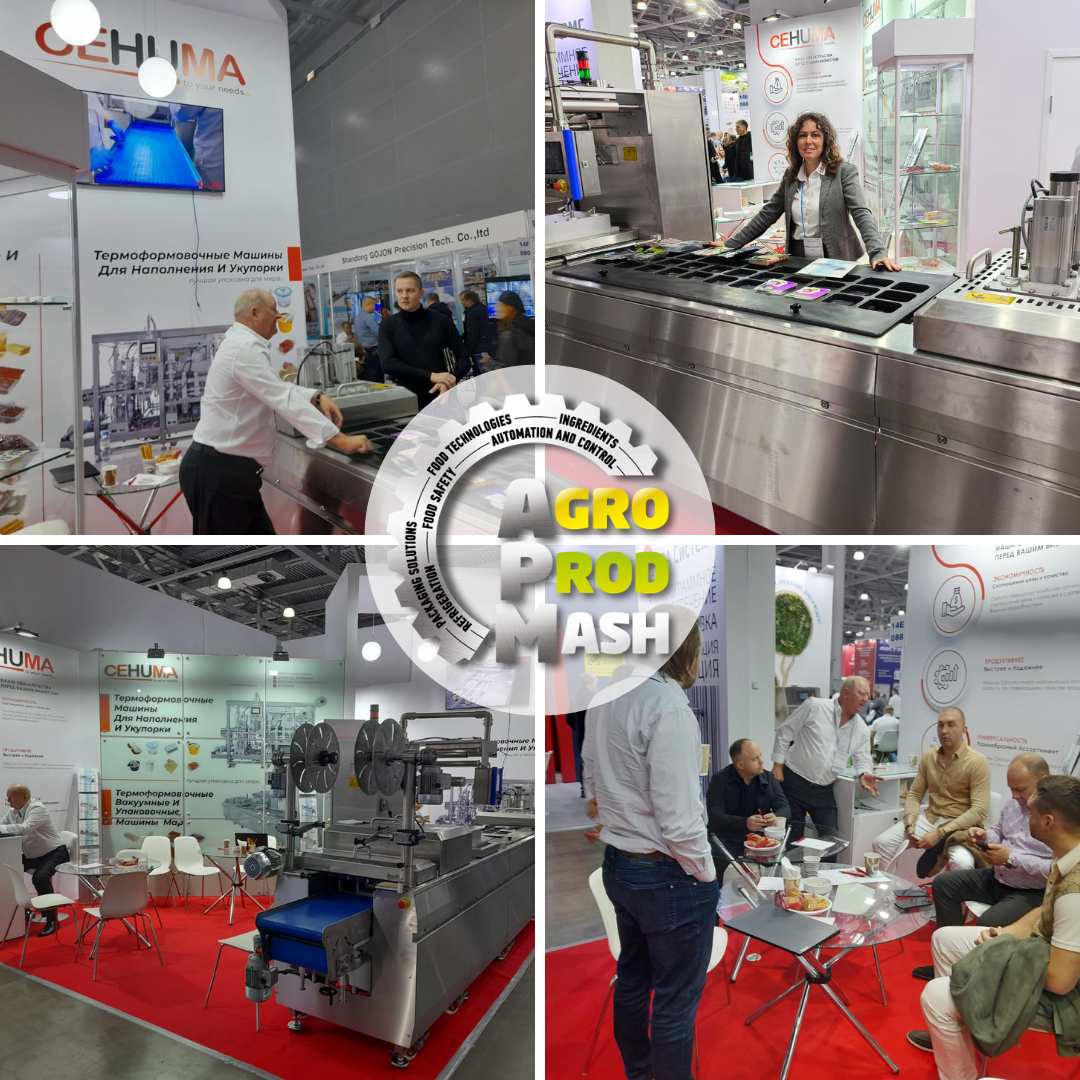 Agroprodmash 25 Agroprodmash 25